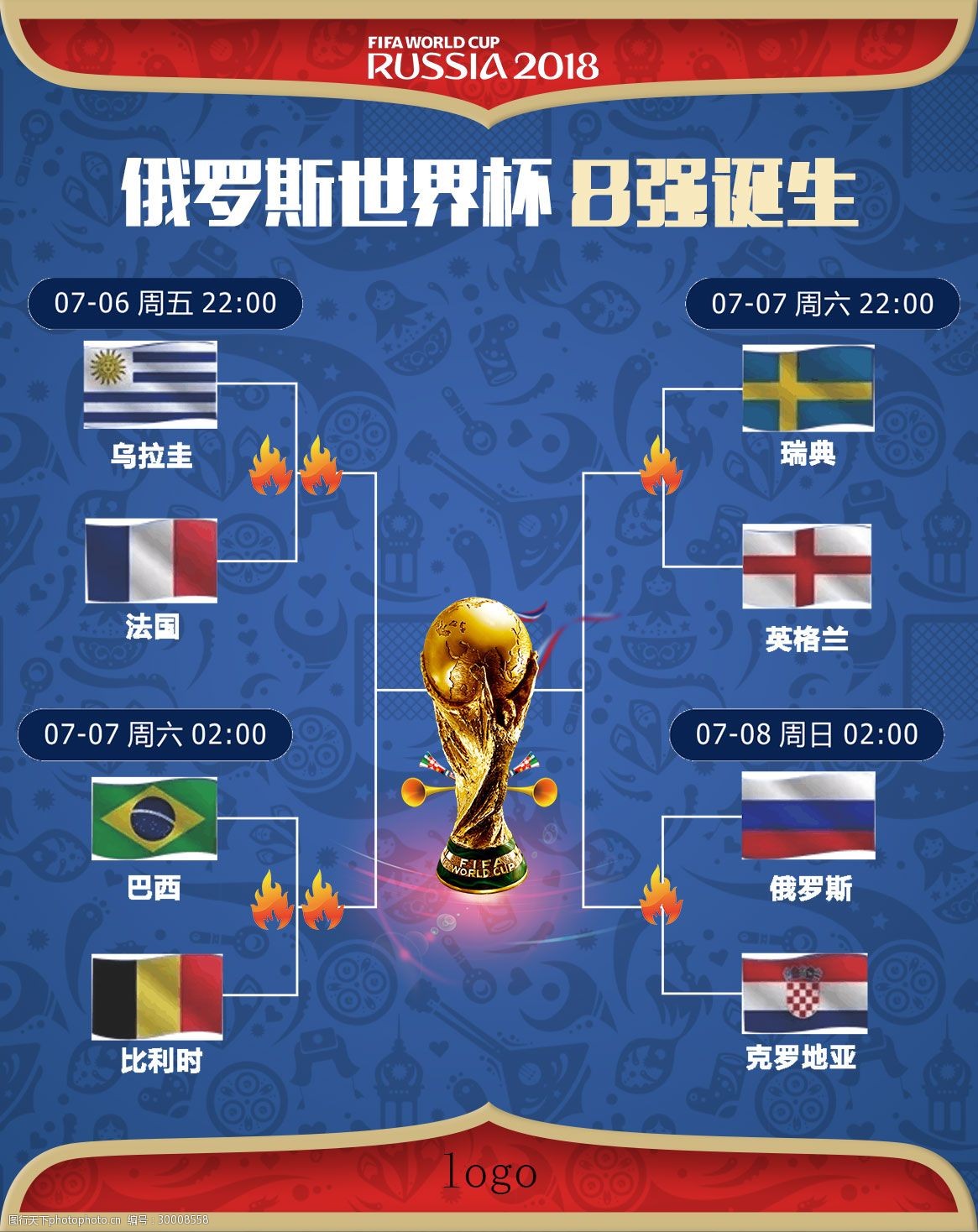 可以在