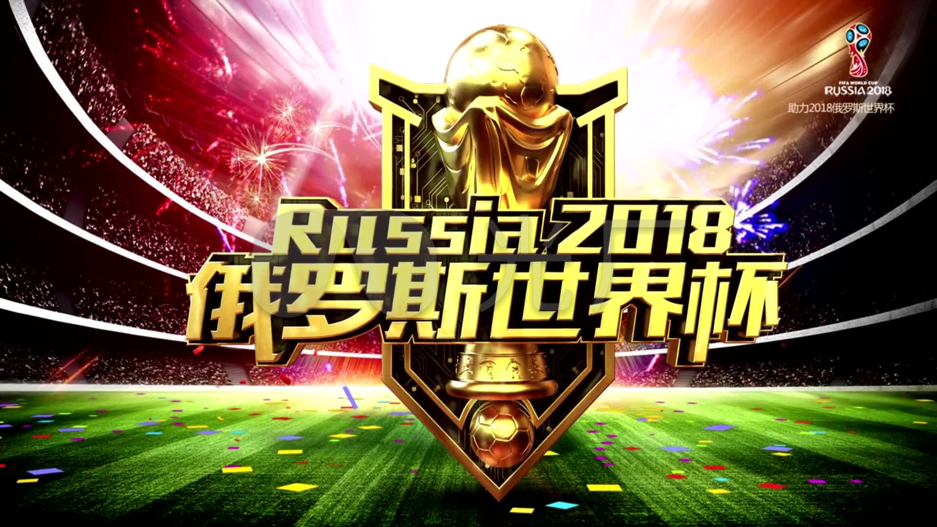 合质