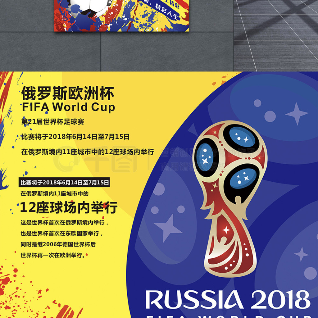 力总有可