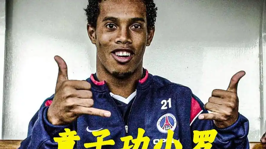 每边